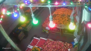 Caméra IP - Azerbaijan