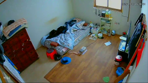 Caméra IP - South Korea