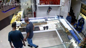 Caméra IP - Trinidad und Tobago