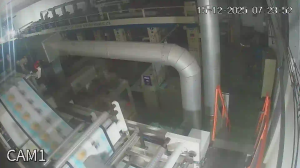 Caméra IP - Vietnam