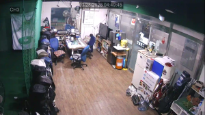 Caméra IP - República de Corea