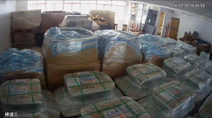 Caméra IP - Hong Kong