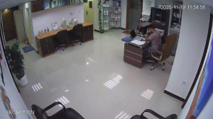 Caméra IP - Émirats Arabes Unis