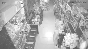 Caméra IP - Islamic Republic of Iran