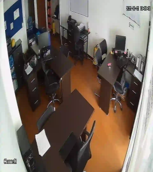 Caméra IP - Colombia