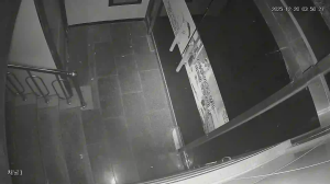 Caméra IP - República de Corea