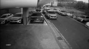 Caméra IP - South Korea