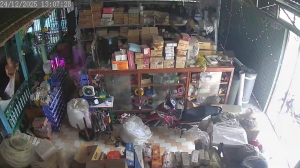 Caméra IP - Vietnam