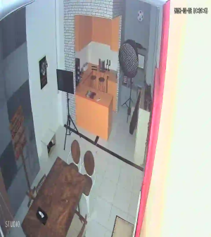 Caméra IP - Indonesia