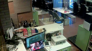 Caméra IP - Corée du Sud