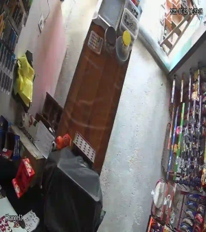 Caméra IP - Mexico