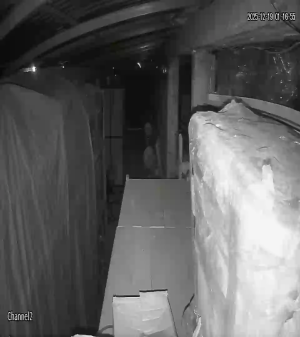 Caméra IP - México