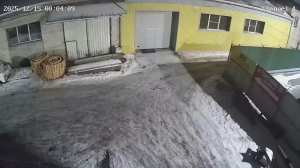 Caméra IP - Russian Federation