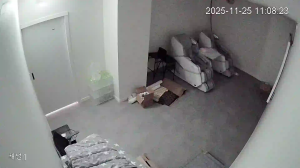 Caméra IP - South Korea