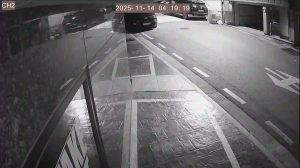 Caméra IP - South Korea