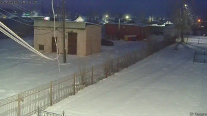 Caméra IP - Russische Föderation