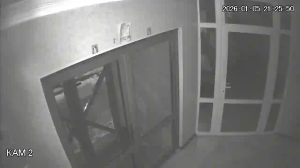 Caméra IP - Ukraine