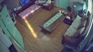 Caméra IP - Corée du Sud