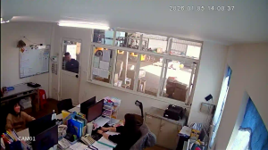 Caméra IP - Taiwan, Province of China