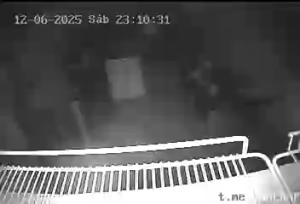 Caméra IP - Ecuador