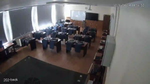 Caméra IP - Singapore