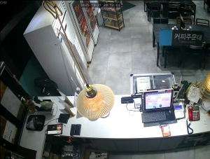 Caméra IP - República de Corea