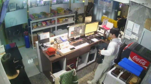 Caméra IP - Südkorea