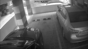 Caméra IP - República de Corea