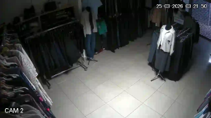 Caméra IP - Ucraina