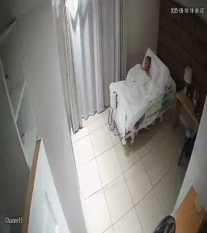 Caméra IP - Afrique du Sud