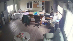 Caméra IP - South Korea