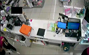 Caméra IP - Russie