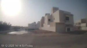 Caméra IP - Bahrain