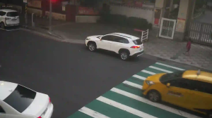 Caméra IP - Taiwan