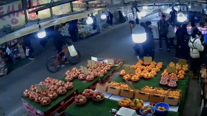 Caméra IP - South Korea