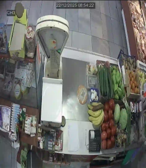 Caméra IP - Bulgarien