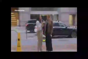 Caméra IP - Estados Unidos