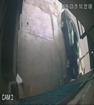 Caméra IP - Indonesia