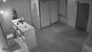 Caméra IP - Kasachstan