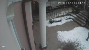 Caméra IP - Moldova, Republic of