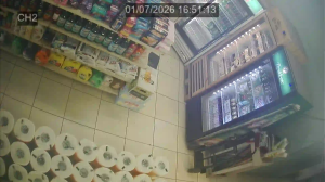 Caméra IP - États-Unis d'Amérique