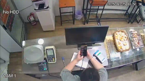 Caméra IP - Argentinien