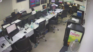 Caméra IP - Bangladesch