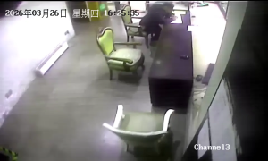 Caméra IP - People's Republic of China