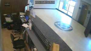 Caméra IP - South Korea