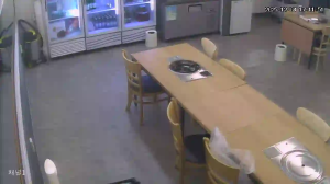 Caméra IP - South Korea