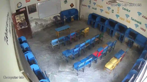 Caméra IP - Pakistan