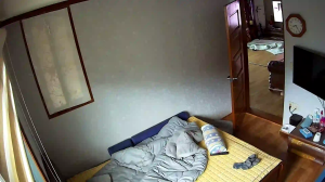 Caméra IP - República de Corea