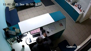 Caméra IP - Ucrania