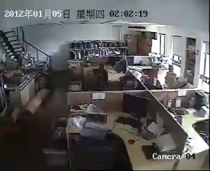 Caméra IP - Chine